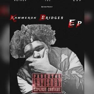 Truth (Outro) (Explicit)