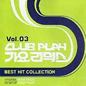 Fly On The Wings Of Love