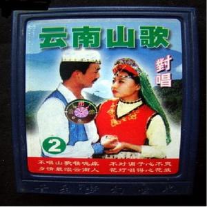 非