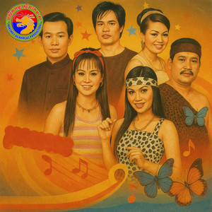 ពូមោកជីកទំពាំង