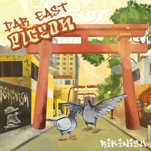 Far East Pigeon