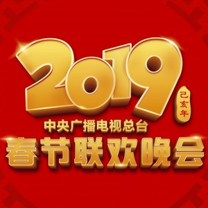 时间的远方 (Live)封面