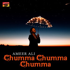 Har Bait Lateef Jo Haq Sach