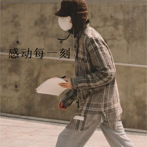 繁华之处 (Remix)