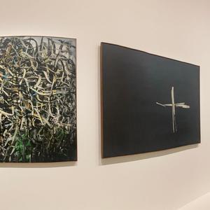 TAKE CARE (Explicit)