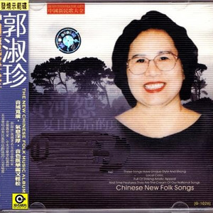 塔基雅娜的咏叹调--让我毁灭吧