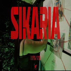 Sicaria (feat. DanielSky) (Explicit)