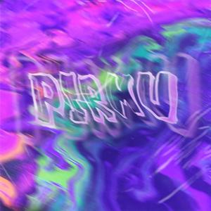 Pirmu (feat. Nade) [Explicit]