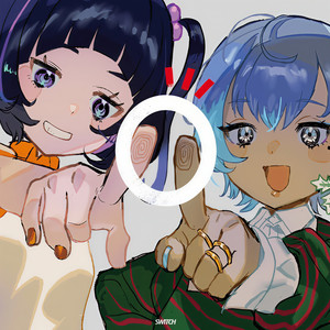 Time Machine (feat. 花奏かのん) (2023 Remaster)