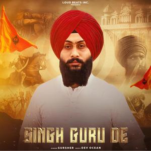 Singh Guru De (feat. Dev Ocean)