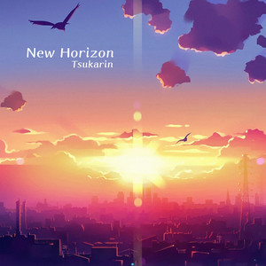 New Horizon