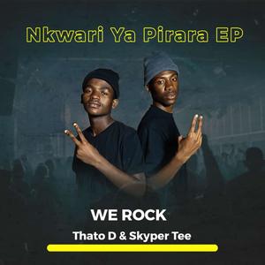 Nkwari Ya Pirara Ep (Explicit)