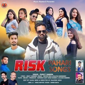 Risk-Pahari Songs