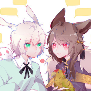 吵架歌(双少年攻)