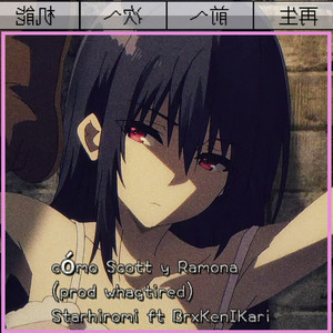 Cómo Scott y Ramona