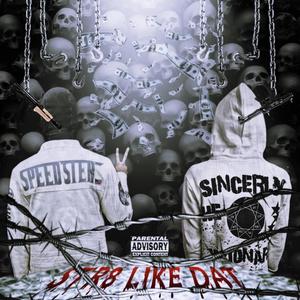 STR8 LIKE DAT (feat. JayValentino) [Explicit]