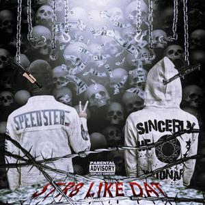 STR8 LIKE DAT (feat. JayValentino) (Explicit)