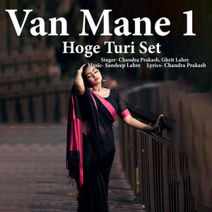 Van Mane 1 Hoge Turi Set