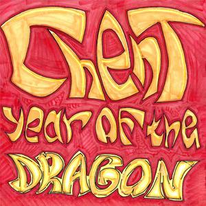 Year of the Dragon