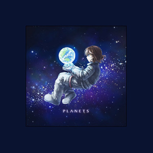 Neptune (海王星)
