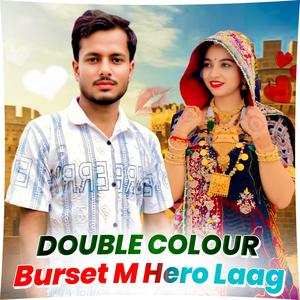 Double Colour Burset M Hero Laag