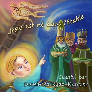 Jésus est né dans l’étable