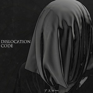 Dislocation Code