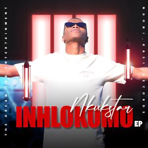 Umdanso (feat. Thobyzin & Ngoni finest)