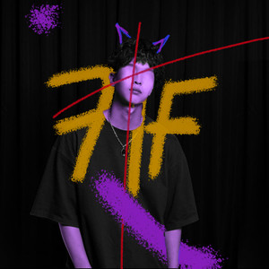 Sinner or Saint (Explicit)