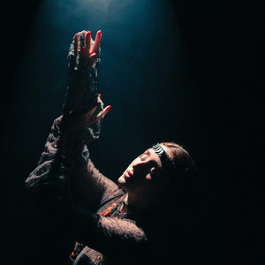 Син минем жанымнын яртысы (feat. Айдар Галимов) [Slowed + Reverb]