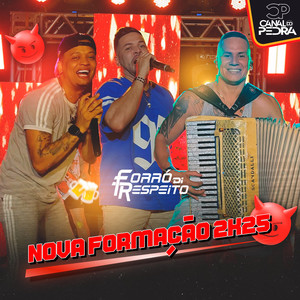 Xerequinha / Barbiezinha Linda