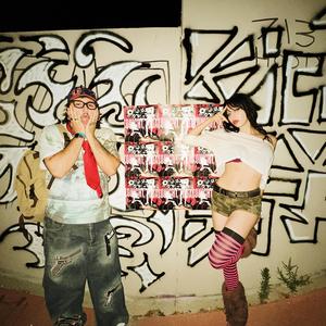 Tonight, Today (feat. Dahlia Rue) (Explicit)