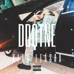 Desde Que Tu No Estas