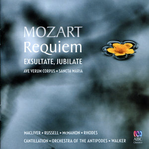 Requiem, KV. 626 - III. Sequentia: Tuba mirum (安魂曲，作品626 - 第三乐章 继抒咏：号角响彻四方)