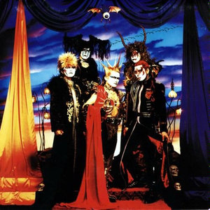 dai 3 gakushou KILL THE KING GHIDRAH