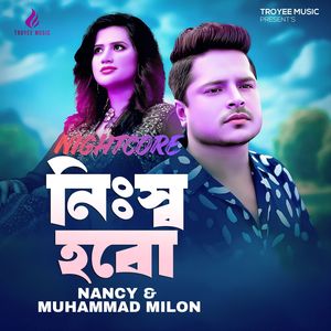 Nissho Hobo Nightcore