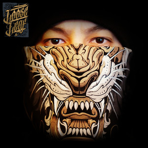 In Love With a Liar (Explicit)