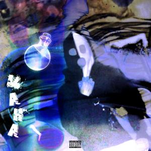 ÐÐ°Ð½Ð° (Original Mix)