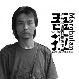 NimBolDy (怎么了)