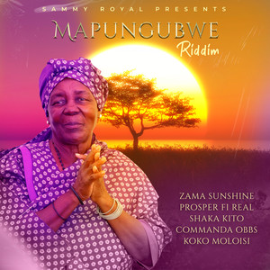 Mapungubwe Riddim