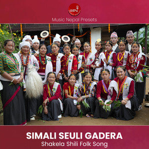 Simali Seuli Gadera