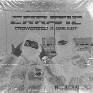 BALACLAVA (Explicit)