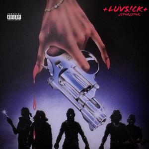 STU (feat. itsDboy & Tana Archive) (Explicit)