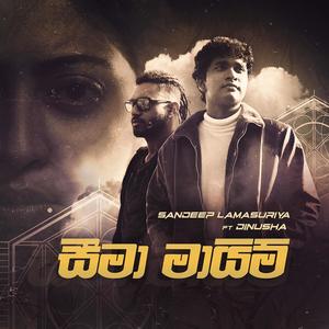 Seema Mayim (feat. Dinusha RANA)