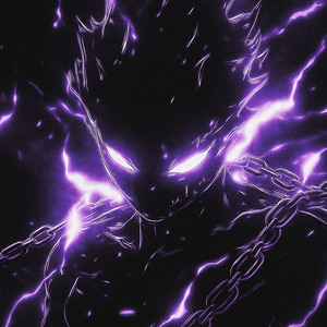 CROSS THE LINE - SLOWED