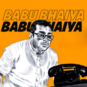 Babu Bhaiya (Dailogtrap)