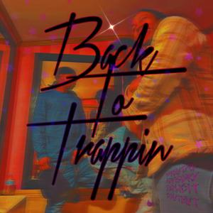 Familia (feat. JugoDidIt! & CHARLESGOTCASH) (Explicit)