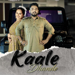 Kaale Dhande (feat. Deepak Dhillon)