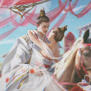 小酷说书 - 第三十七章 七殿下的怒火