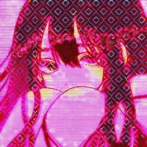 E.I.S.C. (Explicit)
